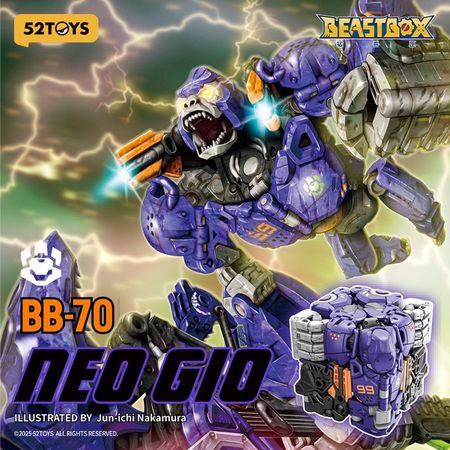 52TOYS Beastbox BB-70 NEO GIO(НЕ VIP ИЗДАНИЕ) Деформируемые игрушки Фигурка действия, Коллекционные трансформируемые игрушки, с коробкой для хранения 4 см