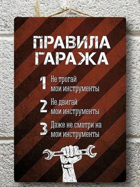 CIFbuy Metal Sign Aluminum Wall Art Home Decor Tin Sign 20x30cm（7.8x11.8inch）