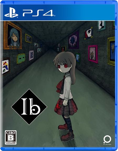 Ib Deluxe Edition Оригинальные обои для ПК и смартфона из-за истечения срока действия Артбук и Молоко (PS4 версия) - - & Недоступная дата. Включает пазл.