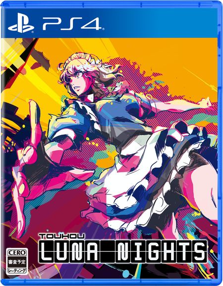 Touhou Luna Nights PS4 -