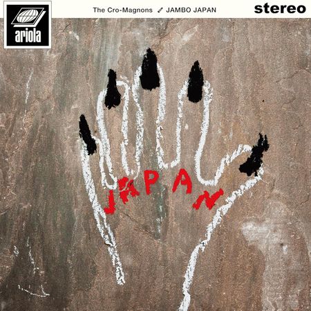 Cro-Magnons JAMBO JAPAN Jumbo LP Record Sony Music R