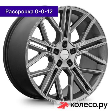 KHW2101 (Li 7/9) 9.5x21/5*120 D62.5 ET45.5 Gray