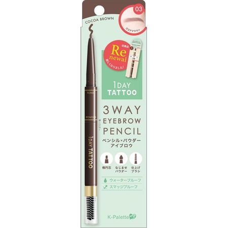 K Palette K Palette 3 Way Eyebrow Pencil 03 Cuore