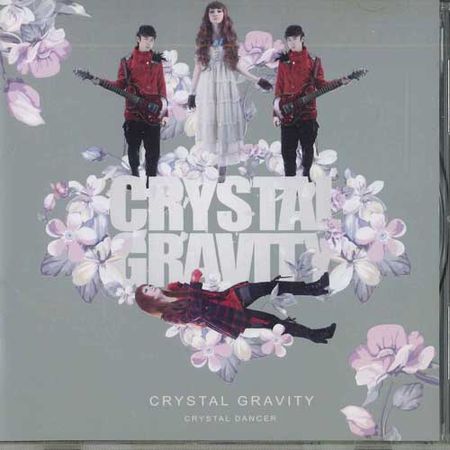 CD CRYSTAL DANCER - Ruri shinryoku CDCG1203 HOVE Non Japan Japanese Pop/Rock Used