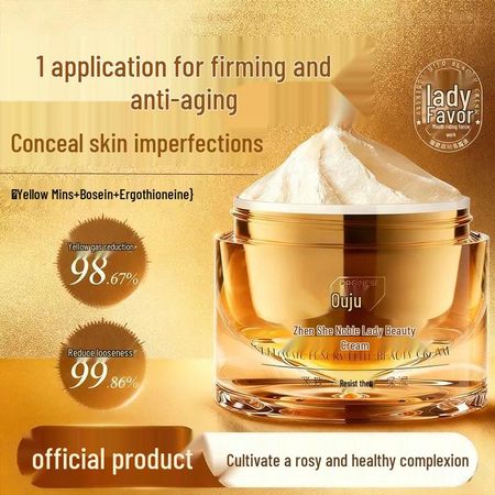 Orginese Истинная Роскошь Антивозрастной Укрепляющий Крем для Красоты Orginese Noblewoman Beauty Cream