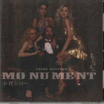 CD SHIRO KOBAYASHI - Monument SKCD01 NOT ON LABEL Japan Japanese Pop/Rock Used