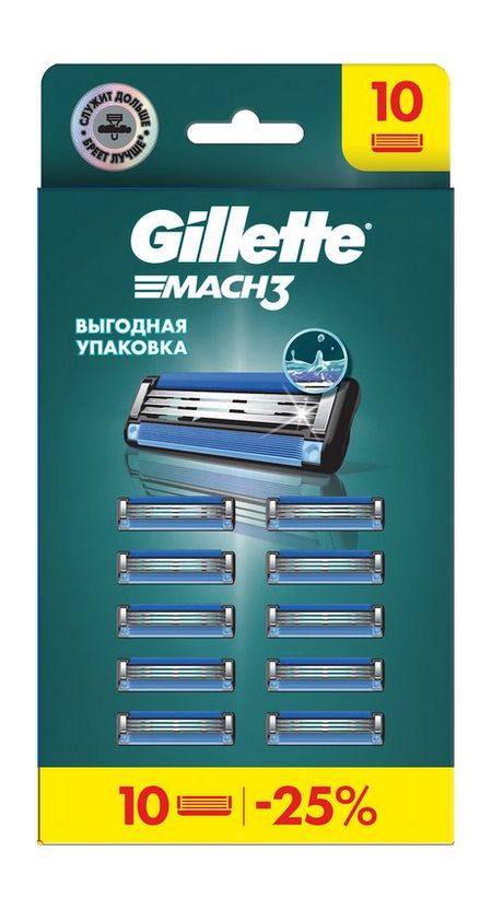 Gillette Mach3 10